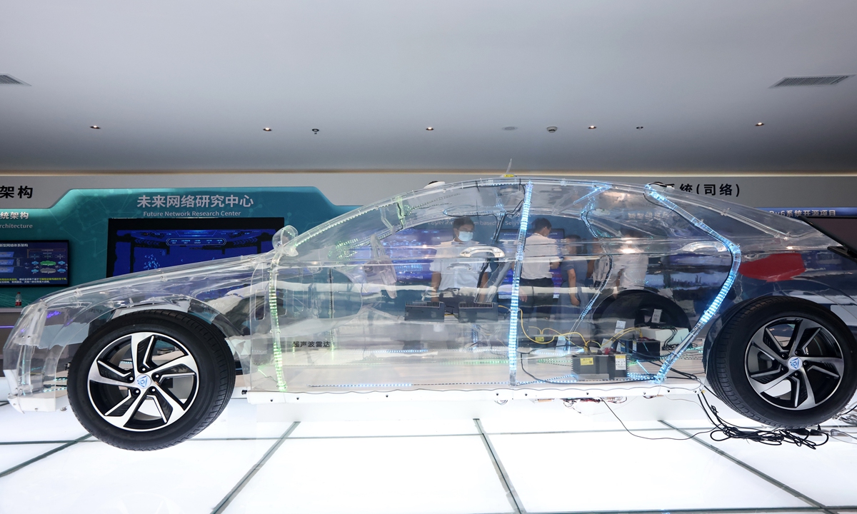 People visit the Purple Mountain Laboratories booth at the 5th Future Network Development Conference in Nanjing, East China's Jiangsu Province, on June 17, 2021. Photo: IC
