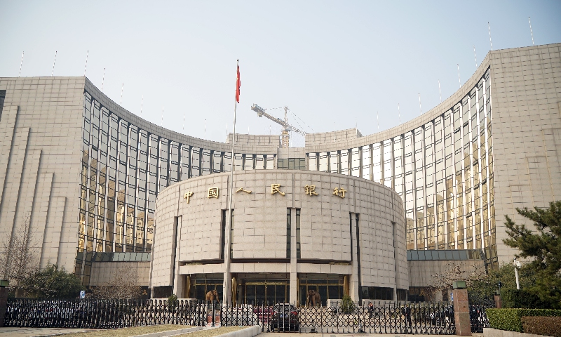 The headquarters of the People's Bank of China (Photo: Xinhua)