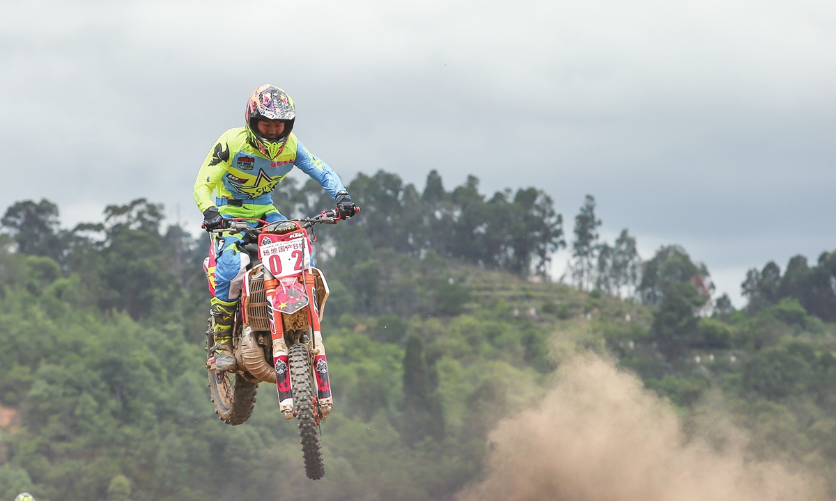 An off-road motorcycle grand prix kicks off on July 11, 2023 in Kunming, the capital city of Southwest China's Yunnan Province. Photo: IC
