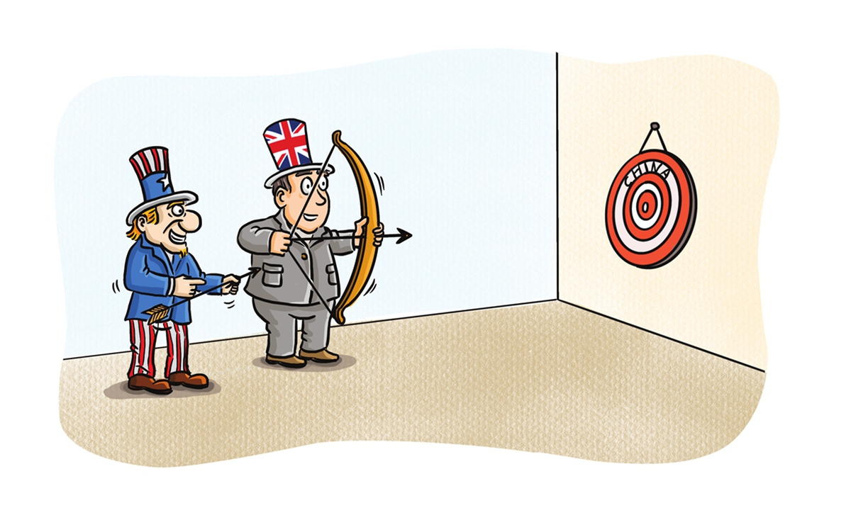 Illustration: Xia Qing/GT