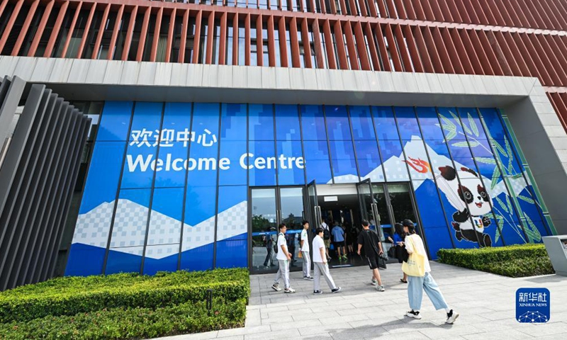 Chengdu 2021 FISU World University Games Village venues. Photo: Xinhua