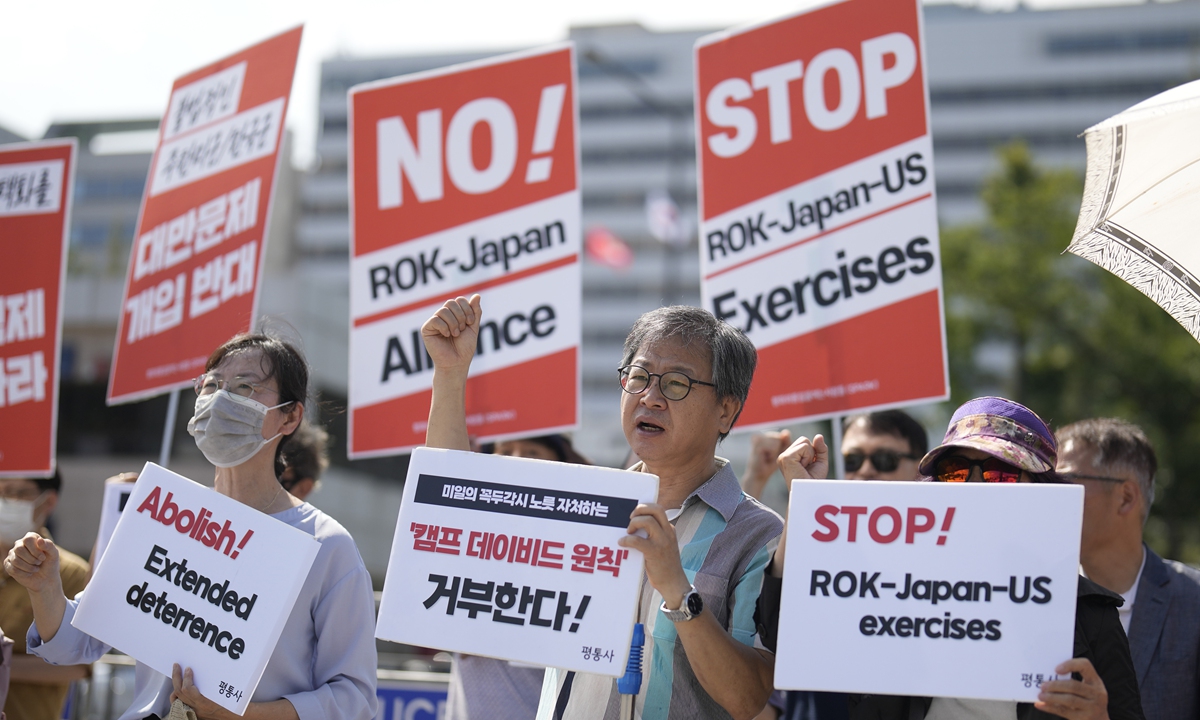 Protesters shout slogans during a rally in Seoul on August 17, 2023, opposing a US-Japan-South Korea trilateral summit at Camp David in Maryland, US, scheduled for August 18. Photo: VCG