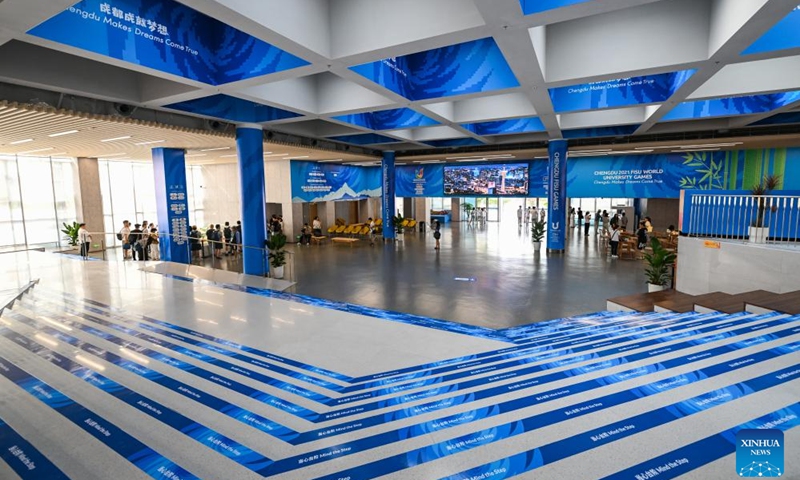 Photo taken on July 15, 2023 shows the Welcome Centre of the Universiade Village, Chengdu, southwest China's Sichuan Province. Photo: Xinhua