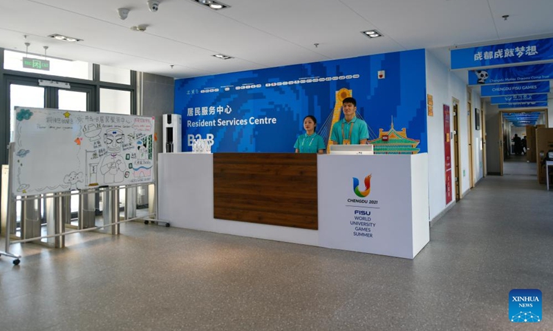 Photo taken on July 16, 2023 shows the Resident Services Centre in delegations' apartment in the Universiade Village, Chengdu, southwest China's Sichuan Province. Photo: Xinhua