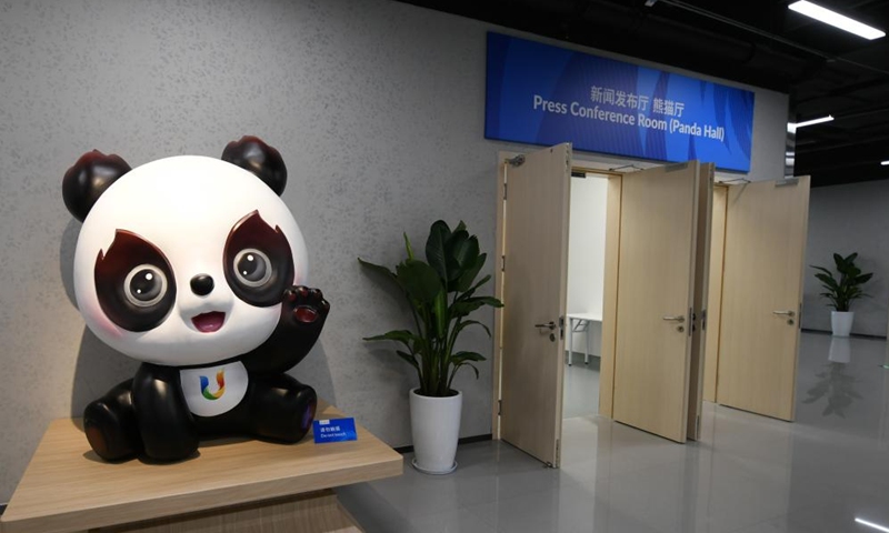 Photo taken on July 13, 2023 shows the view outside the Press Conference Room at the Main Media Center for the Chengdu Universiade, in Chengdu, capital of southwest China's Sichuan Province. The Main Media Center (MMC) for the 31st FISU Summer World University Games in Chengdu located near the Dong'an Lake Sports Park where the Games' opening ceremony will take place. Photo: Xinhua