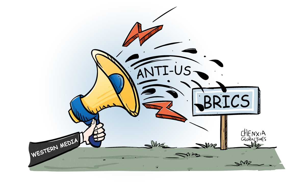 Illustration: Chen Xia/Global Times