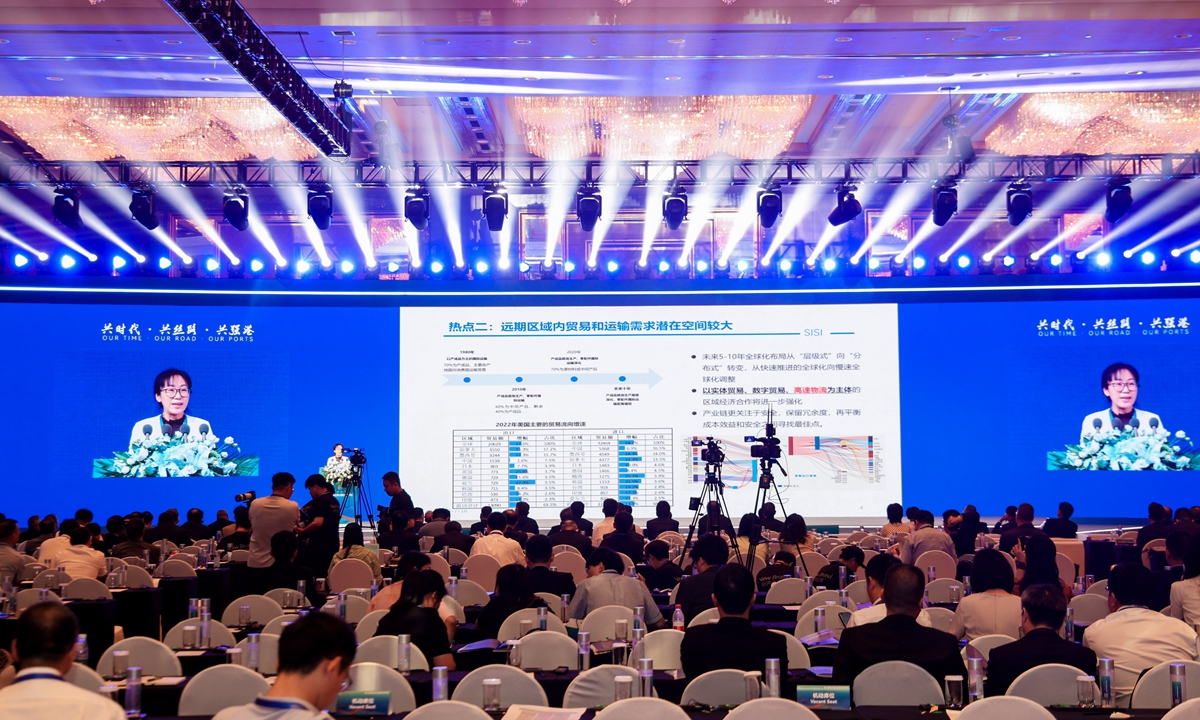 The 7th Maritime Silk Road Port International Cooperation Forum held in Ningbo, a pivotal transportation hub in East China's Zhejiang Province on July 18, 2023 Photo: Courtesy of Ningbo Zhoushan Port Group Co