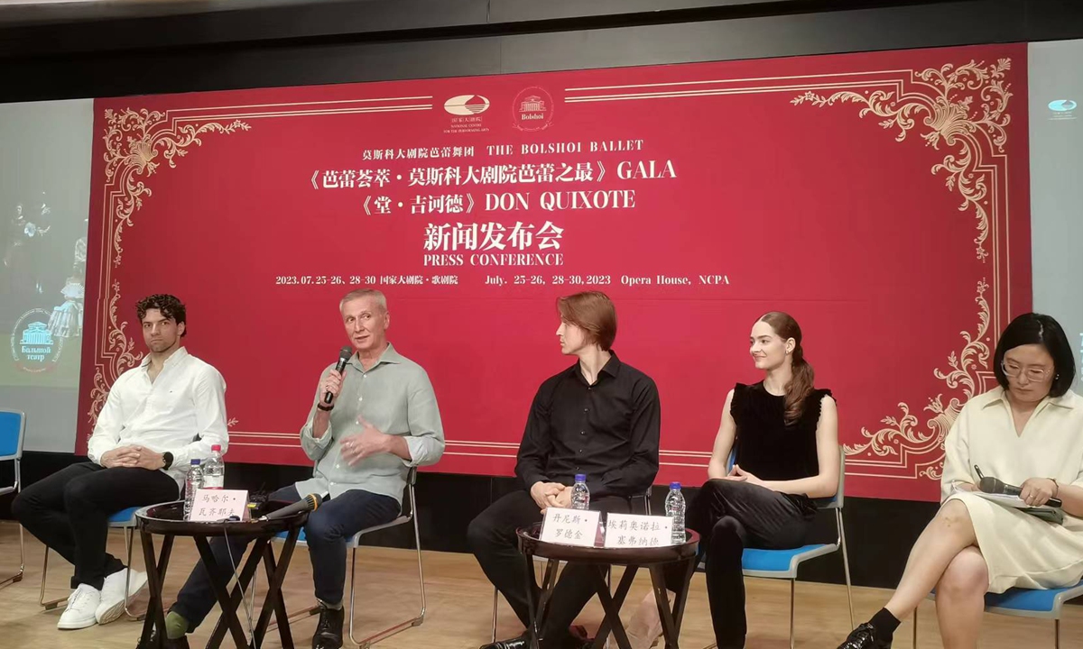 Photo: Li Yuche/Global Times