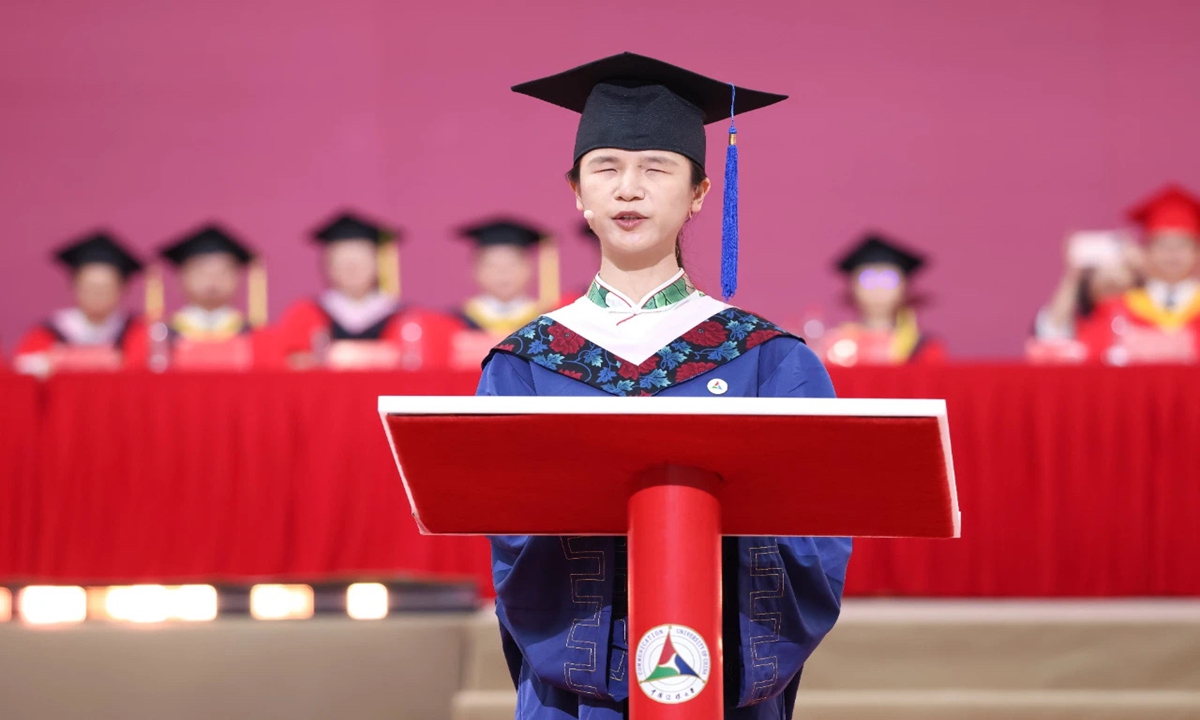 Dong Lina delivers a graduation speech during the Communication University of China (CUC) graduation ceremony in Beijing on June 28, 2023. Photo: Screenshot from the official WeChat account of the CUC