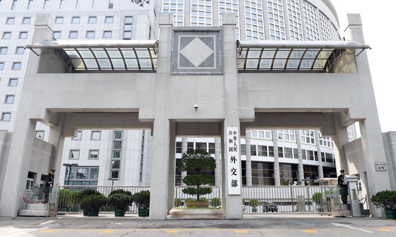 The entrance to the Chinese Foreign Ministry in Beijing, capital of China. File photo: Xinhua