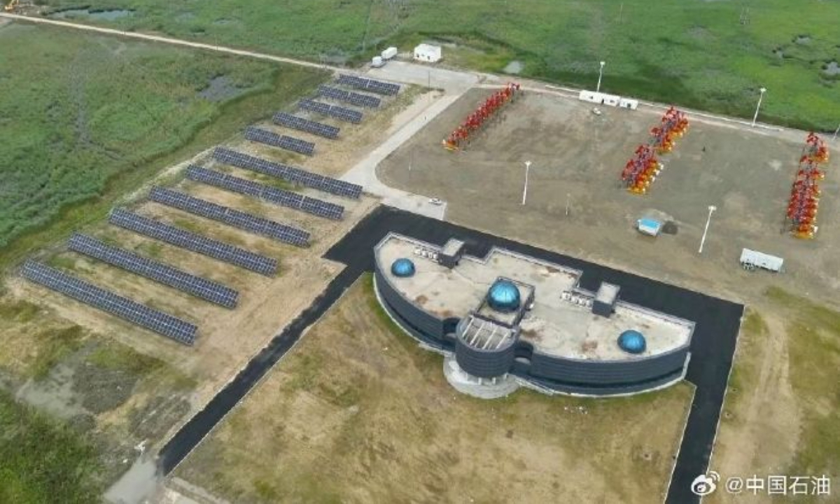 The Xinli oil extraction plant sector III of Northeast China's Jilin oil field Photo: Screen shot of CNPC's pormotional material