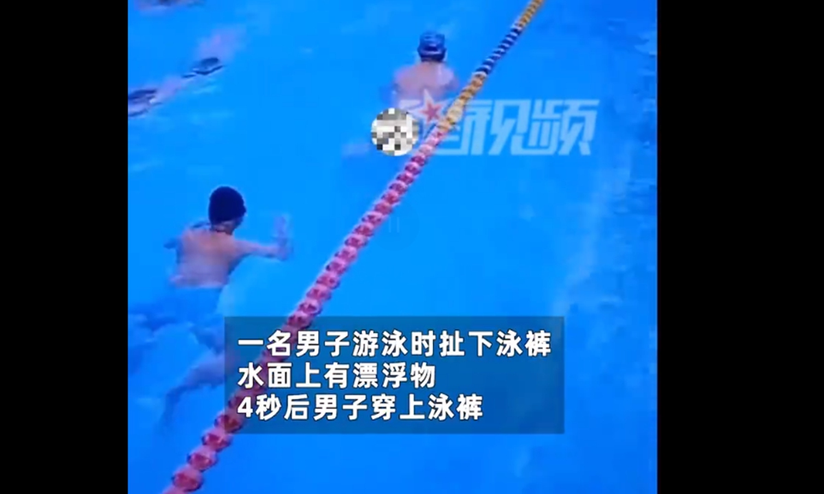 A video of a man suspected of defecating in a swimming pool in Guangzhou, South China's Guangdong Province, sparked heated debate on Sunday. Photo: web