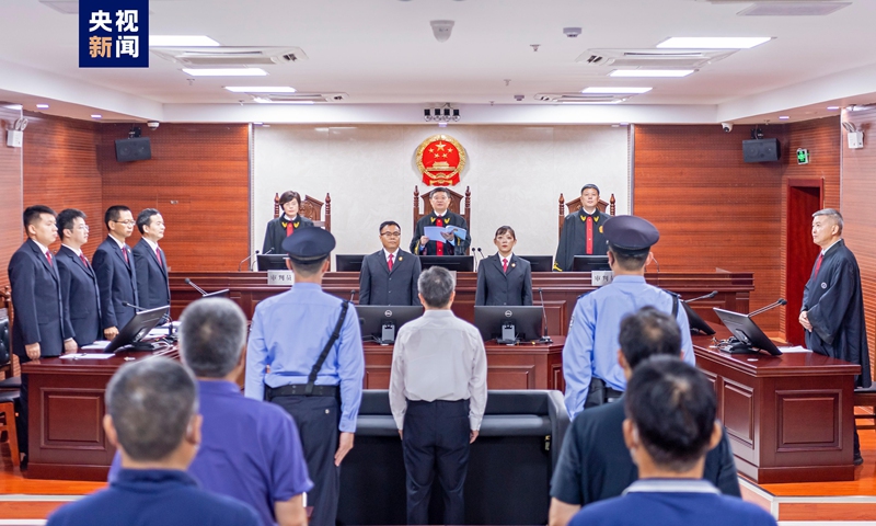 Zhou Jiangyong, former Party chief of Hangzhou in East China's Zhejiang Province, was sentenced on July 25,2023 to death with a two-year reprieve for bribery.