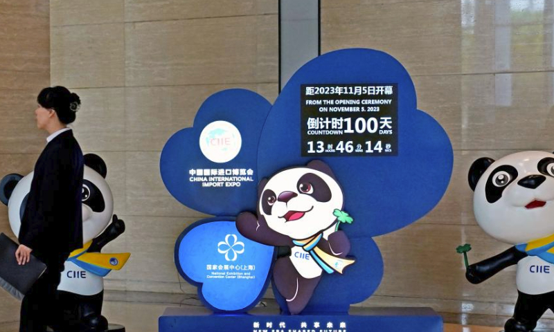 This photo taken on July 27, 2023 shows a countdown clock for the 6th China International Import Expo (CIIE) at the National Exhibition and Convention Center (Shanghai) in east China's Shanghai.

The 6th CIIE is scheduled to be held in Shanghai from Nov. 5 to 10. It will resume offline Country Exhibition this year. (Xinhua/Liu Ying)