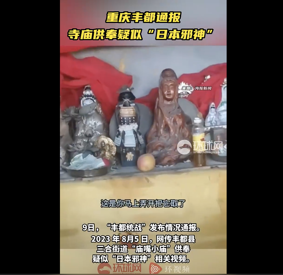 Photo: Screenshot from website