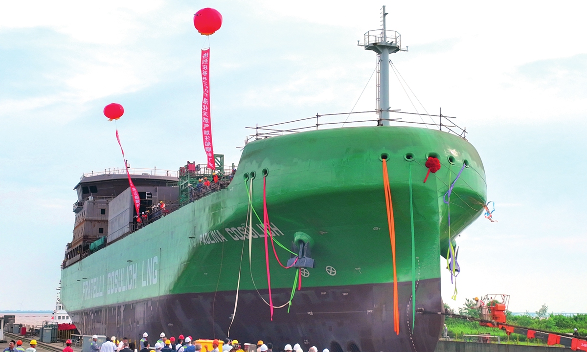 An LNG bunkering vessel made by China International Marine Containers (Group) Co for an Italian client is successfully launched at an industrial ship park in East China's Jiangsu Province on June 26, 2023. Photo: VCG