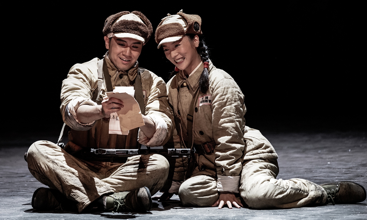 Promotional material for <em>Heroic Sons and Daughters</em> Photo: Courtesy of Shanghai Dramatic Arts Center 