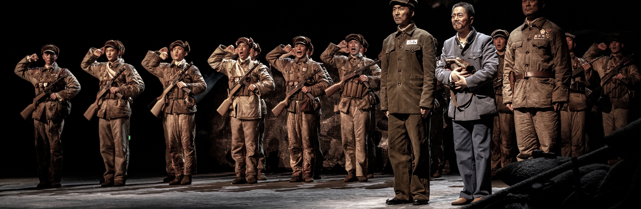 Promotional material for <em>Heroic Sons and Daughters</em> Photo: Courtesy of Shanghai Dramatic Arts Center 