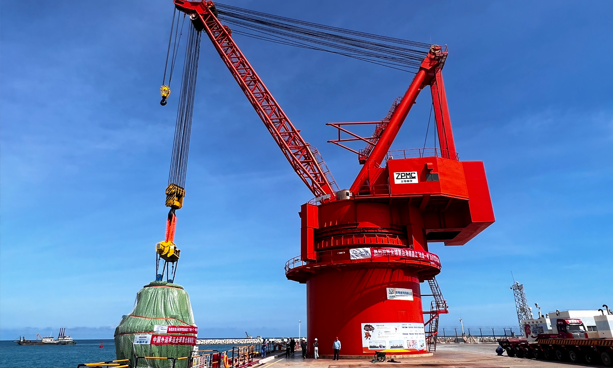 The multi-purpose small modular reactor Linglong One reactor is being unloaded to the dock of the Changjiang Nuclear Power Plant in South China's Hainan Province on July 27, 2023. Photo: Tao Mingyang/GT
