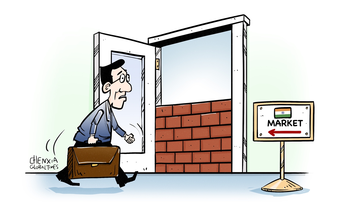 Illustration: Chen Xia/Global Times