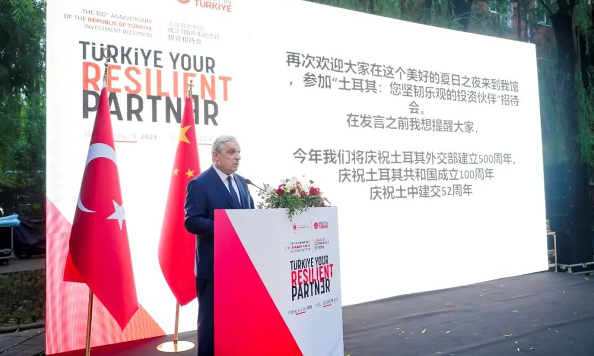 Turkish Ambassador to China Ismail Hakk? Musa makes a speech at the event. Photo:Courtesy of the Turkish Embassy in Beijing