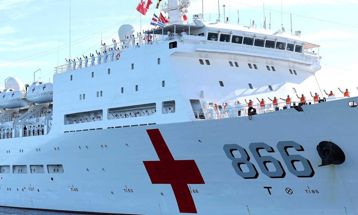 Medical mission Global Times