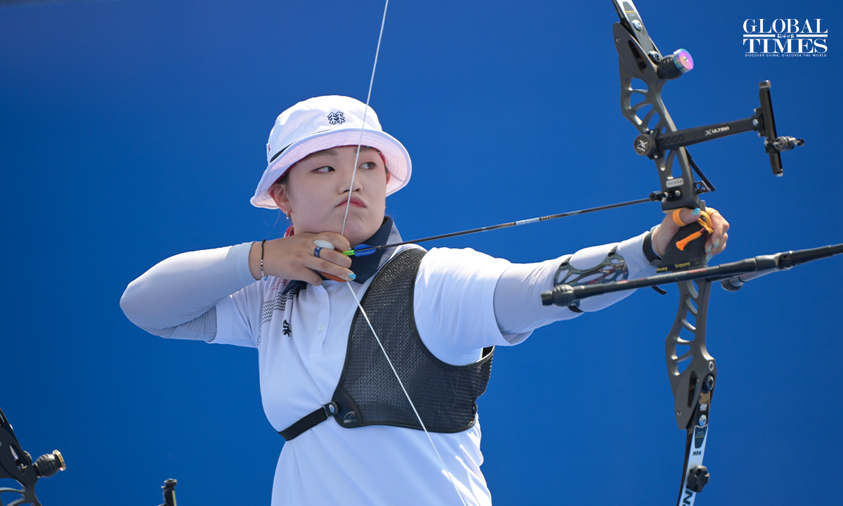China's team narrowly defeated South Korea's team to win the gold medal ...