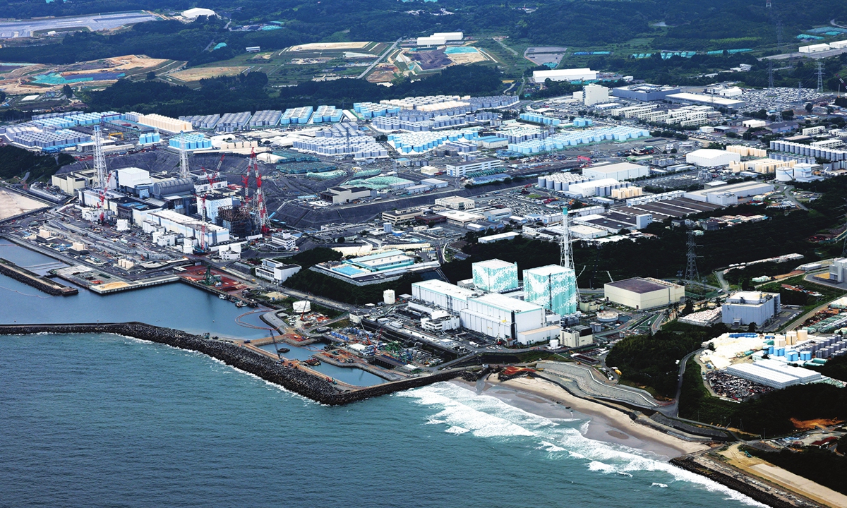 Tokyo Electric Power Co (TEPCO) Fukushima Daiichi nuclear power plant. Photo: VCG