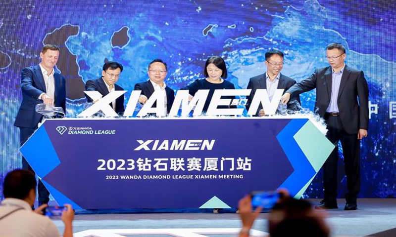 2023 Diamond League Xiamen Meeting press conference is held in Beijing. Photo: Courtesy of the Xiamen Meeting organizer