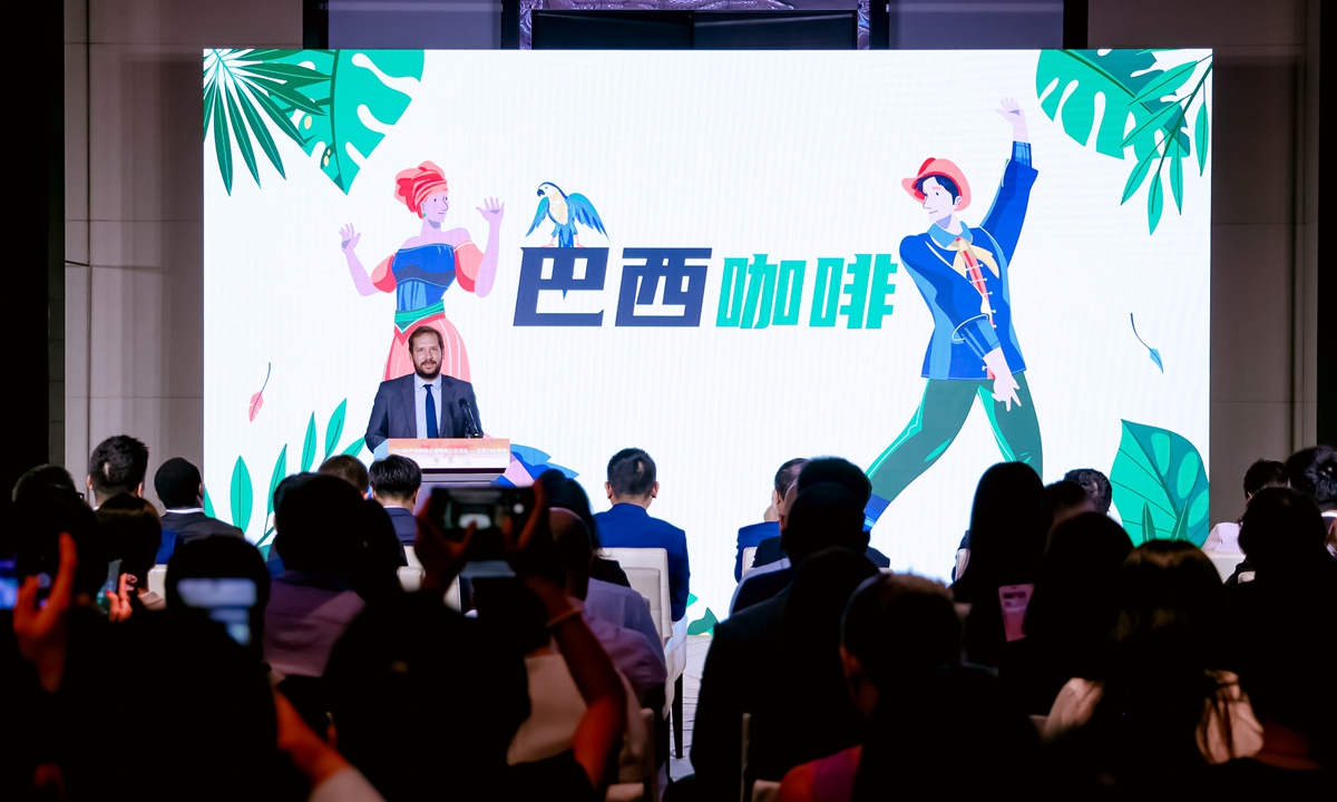 The 2023 Single-origin Coffee Tasting and Promotion Session holds in Central Business District, Beijing on August 3, 2023 Photo: Courtesy of the Beijing Central Business District Administration Committee