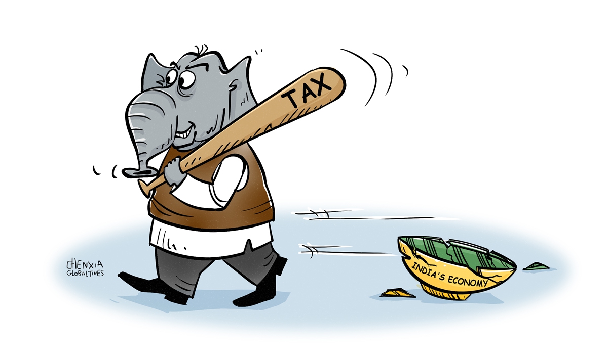 Illustration: Chen Xia/Global Times