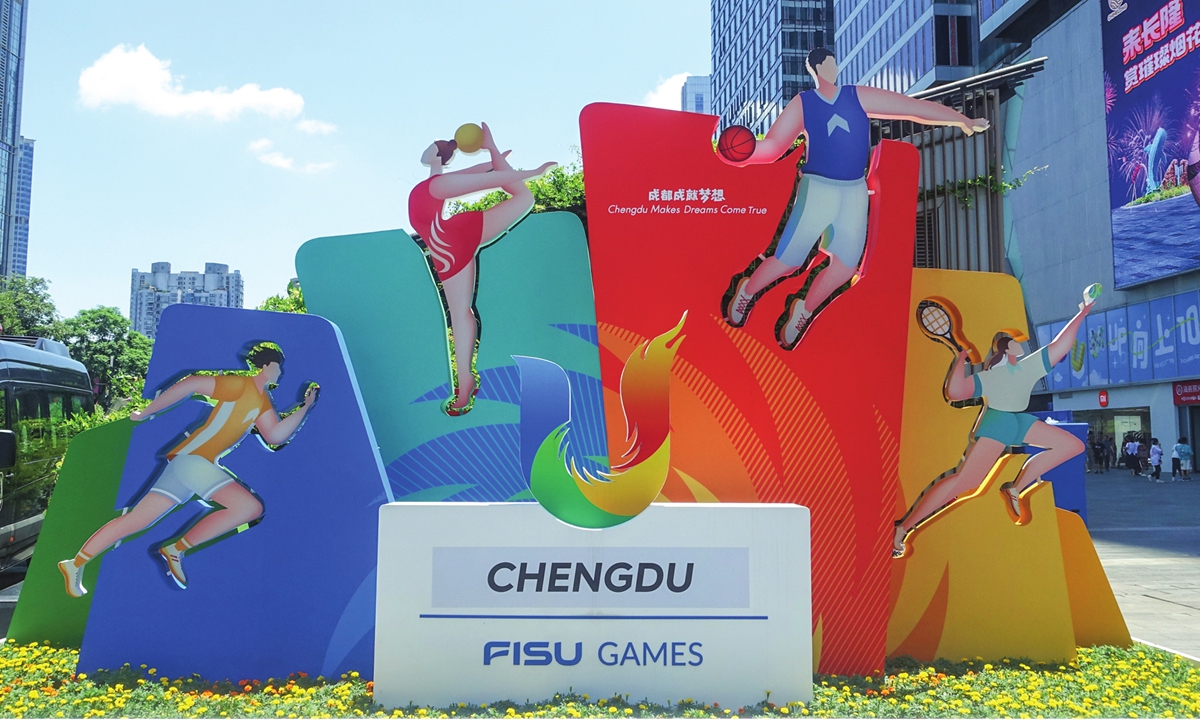 Slogans and logos of the Chengdu FISU Games on a Chengdu street, in Southwest China's Sichuan Province, on July 22, 2023. Photo: VCG