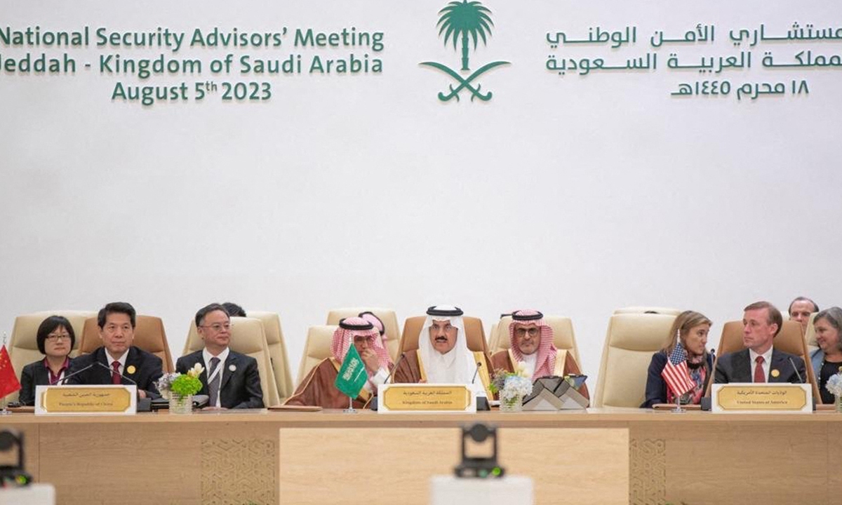 A handout picture provided by the Saudi Press Agency on August 6, 2023 shows Saudi Arabia's National Security advisor and Minister of State Musaad bin Mohammed al-Aiban (center) speaking during a National Security advisors' meeting in Jeddah on August 5. Photo: AFP 