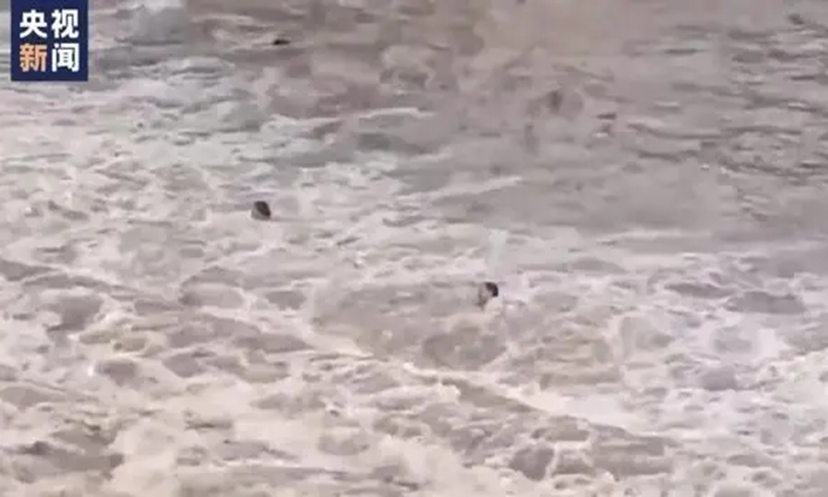 Photo: Screenshot from CCTV