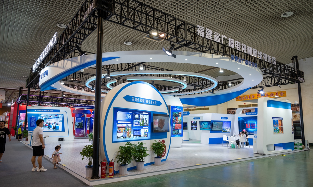 14th Cross-Strait (Xiamen) Cultural Industries Fair Photo: VCG