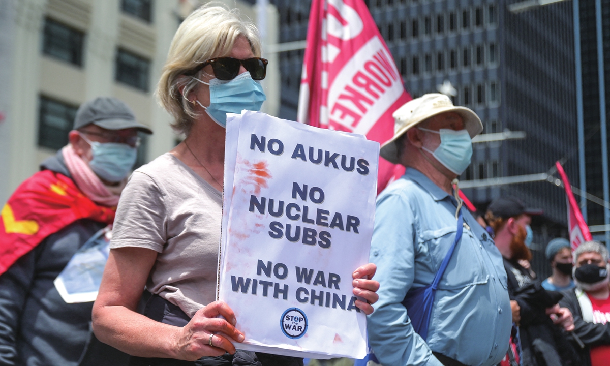 Members of the Sydney Anti-AUKUS Coalition (SAAC) participate in a protest in Sydney, Australia, on December 11, 2021. Photo: AFP