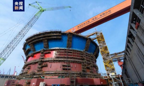 The Haiyang Shiyou 122 under construction Photo: Screeshot of China Media Group's report