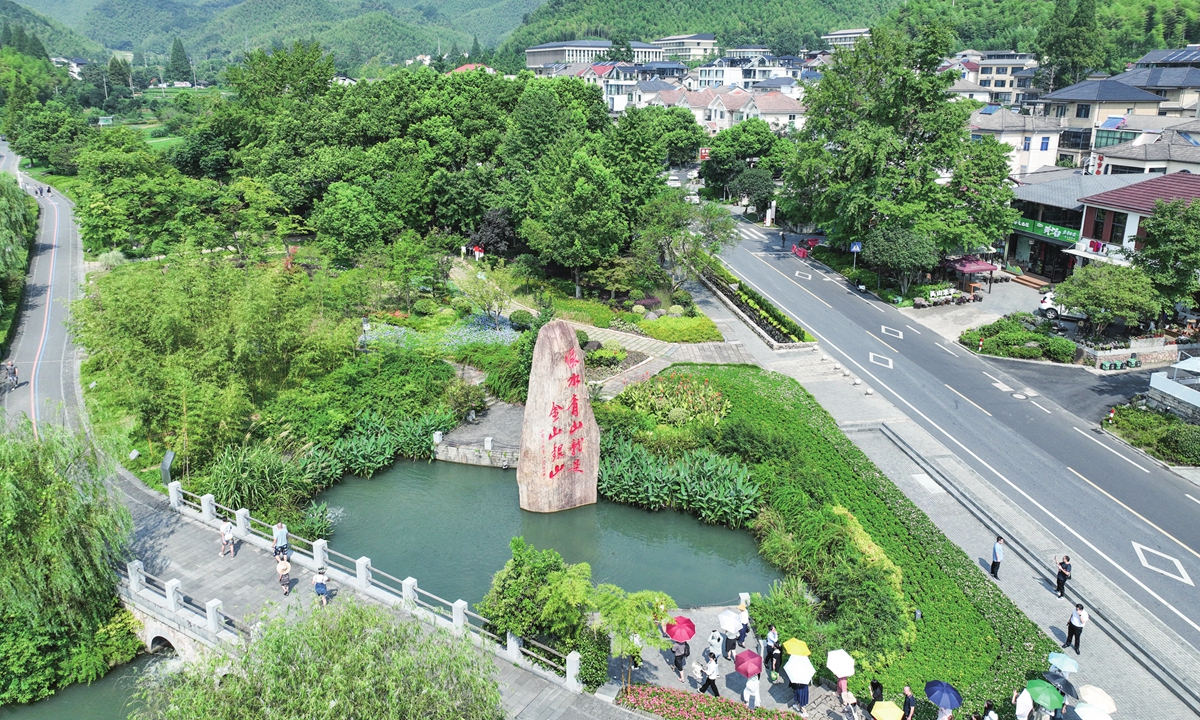 A view of Yucun, a village in Zhejiang Province, in August 11, 2023. Photo:  Xinhua