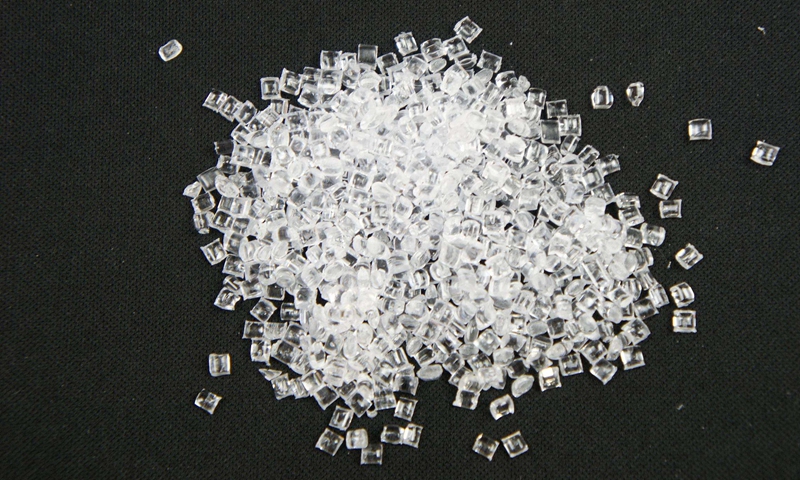 Polycarbonate pellets. Photo: Puyang Shengtong Juyuan New Material Co., Ltd.