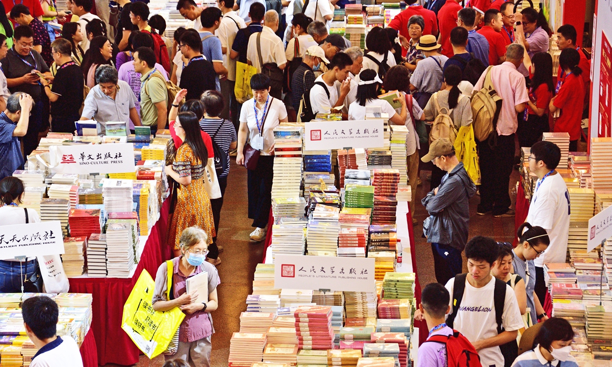 2023 Shanghai Book Fair Photo: VCG