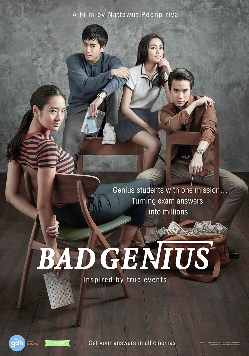 Promotional material for Bad Genius Photo: Courtesy of Douban