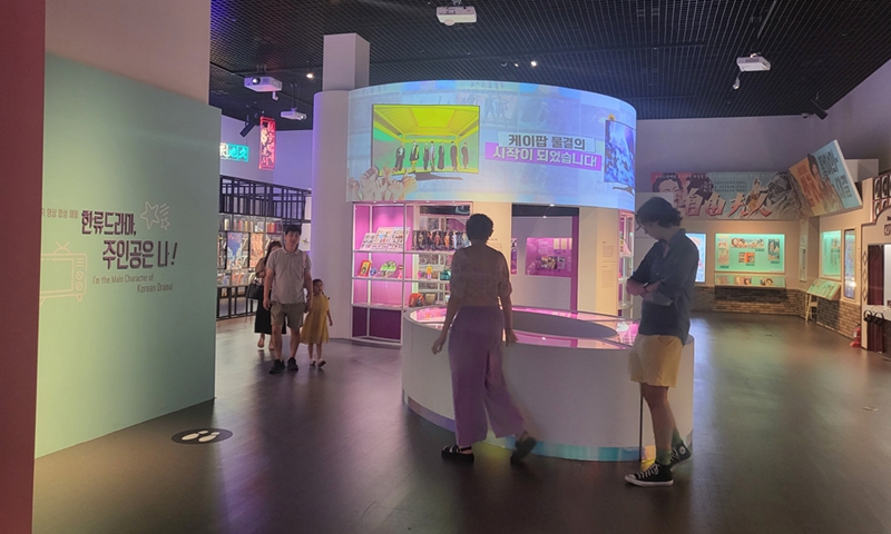 The hallyu section is placed in the center of the exhibition hall at the National Museum of Korean Contemporary History in central Seoul. Photo: Korea Times