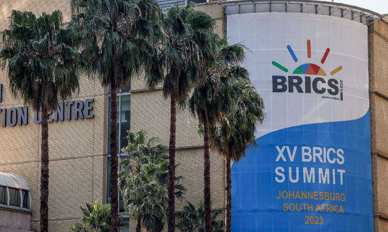 A banner advertising the 2023 BRICS summit hangs on the side of the Sandton Convention Center on August 20, 2023, in Johannesburg, South Africa.