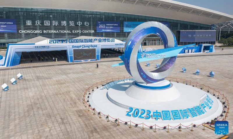 This aerial photo taken on Sept. 3, 2023 shows the exterior view of the venue for 2023 Smart China Expo in southwest China's Chongqing. The 2023 Smart China Expo will be held at Chongqing International Expo Center from Sept. 4 to 6. (Xinhua/Huang Wei)