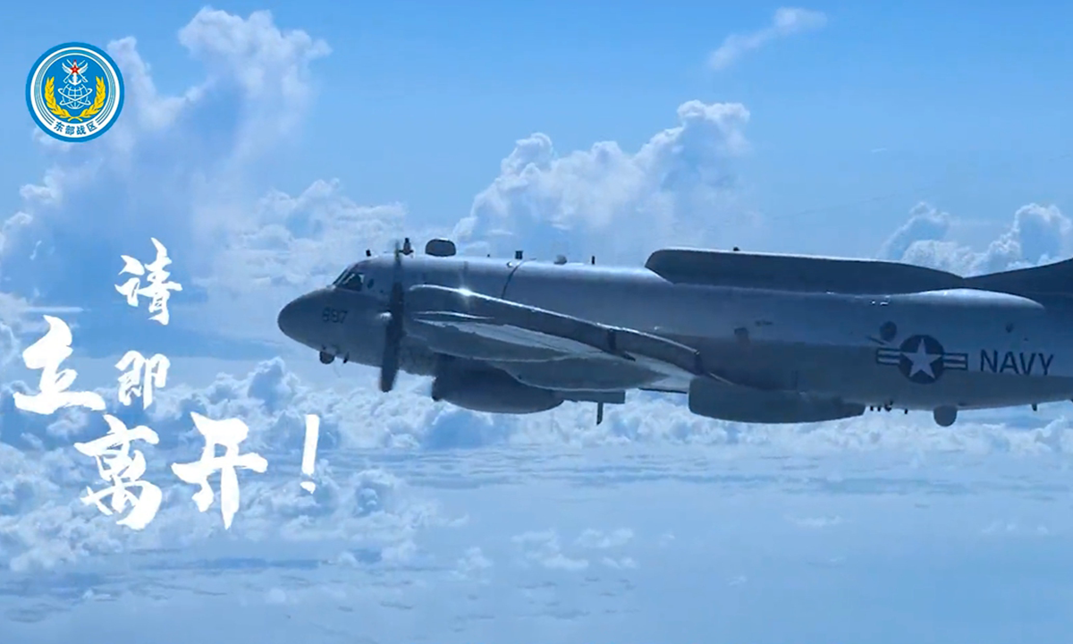 PLA Eastern Theater Command releases video on combat readiness amid secessionist Lai Ching-te's 'stopovers' in US - Vimarsana News