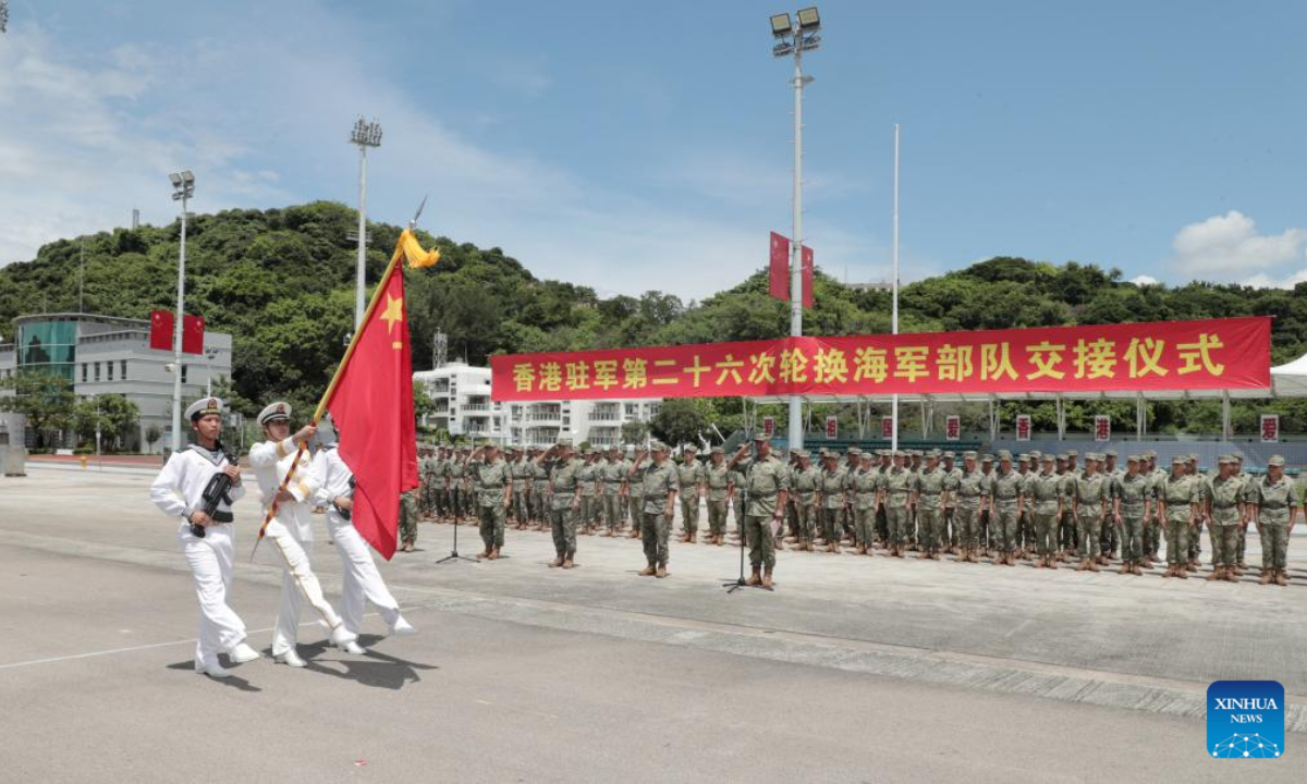 This photo taken on Aug 25, 2023 shows a rotation ceremony of the Hong Kong Garrison of the Chinese People's Liberation Army in Hong Kong, south China. The Hong Kong Garrison of the Chinese People's Liberation Army on Friday completed the 26th rotation since it began garrisoning Hong Kong in 1997. Photo:Xinhua