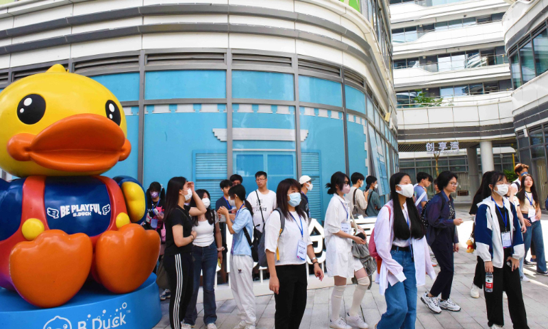 High school students from Hong Kong visit the Greater Bay Area Youth Innovation and Entrepreneurship Base in Nansha district, Guangzhou on June 28, 2023. Photo: VCG