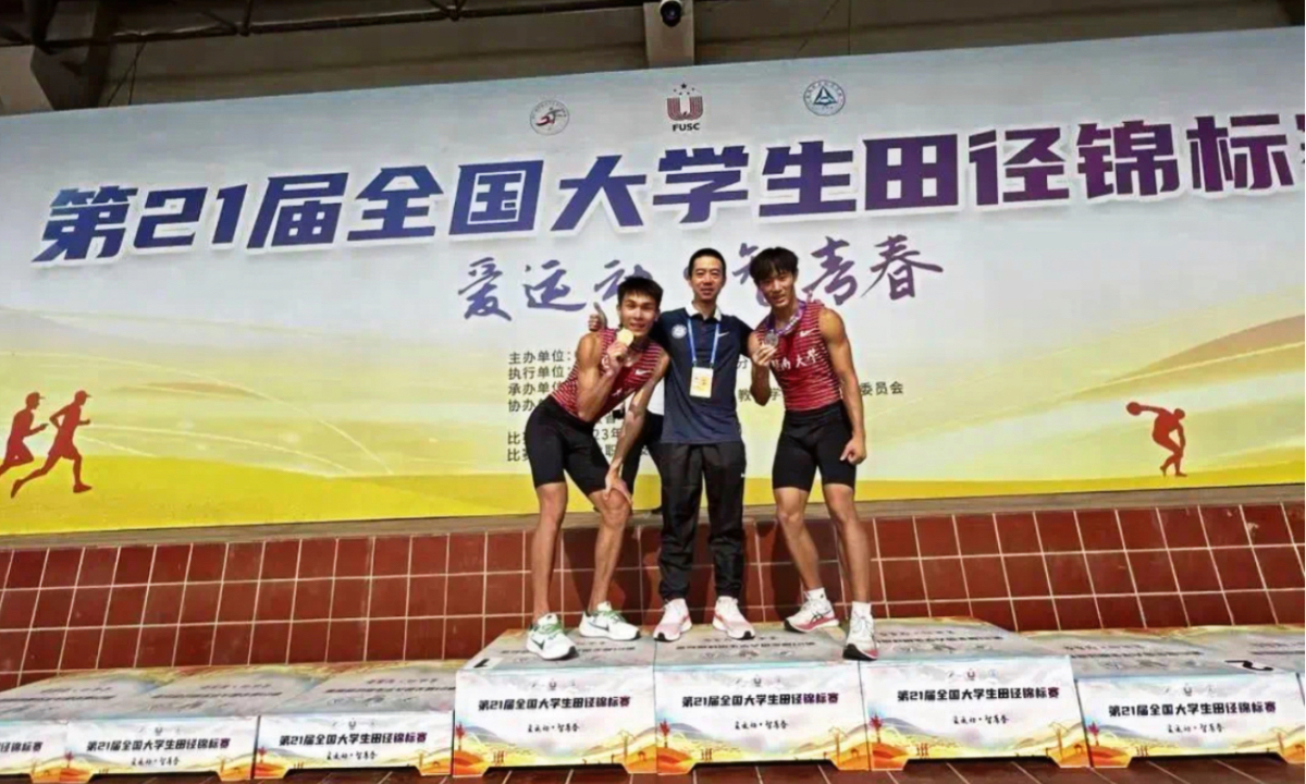 Photo: Screenshot from website