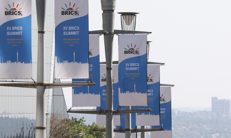 Banners promote the 15th BRICS Summit, which is to take place in Johannesburg, South Africa from August 22 to 24. Photo: VCG