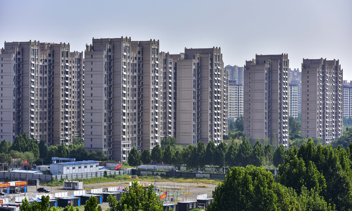 real estate market Photo:VCG